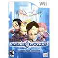 Code Lyoko: Quest for Infinity thumbnail 1