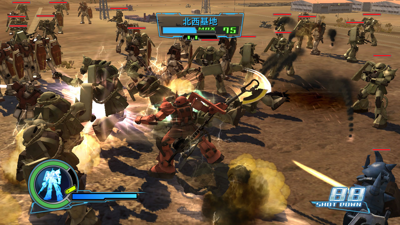 Dynasty Warriors: Gundam image 3