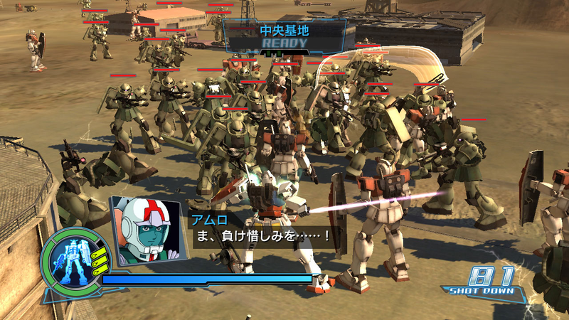 Dynasty Warriors: Gundam image 6