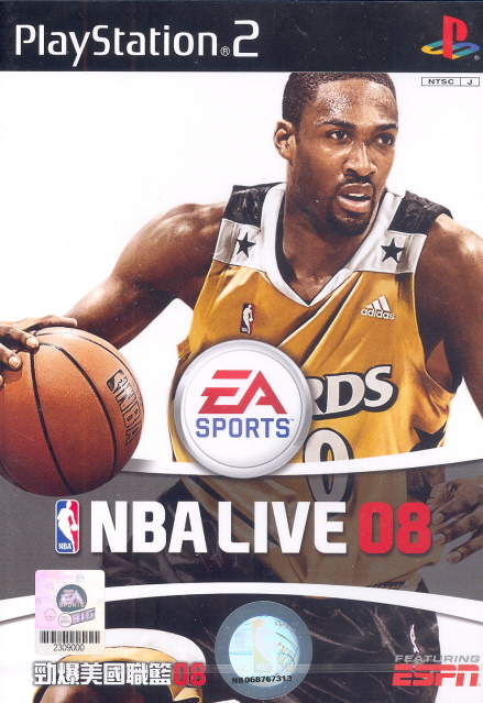 NBA Live 08 image 1