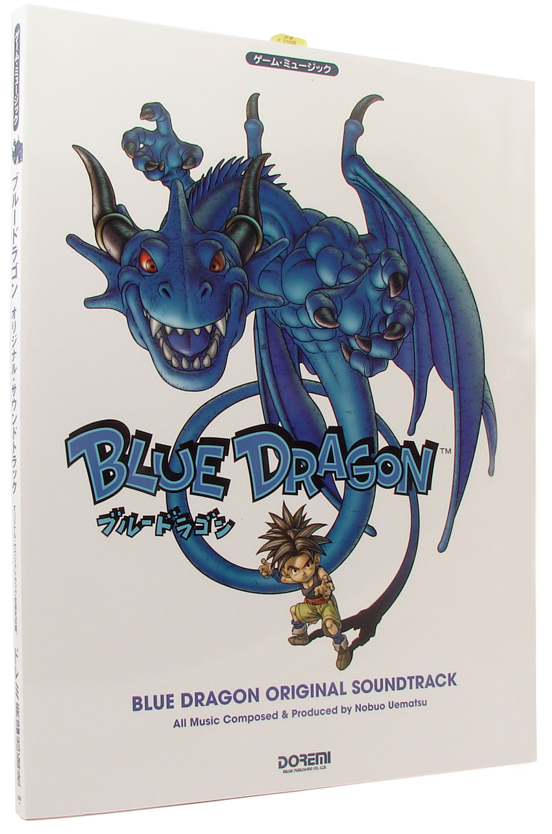 Blue Dragon Original Soundtrack Sheet Music image 1
