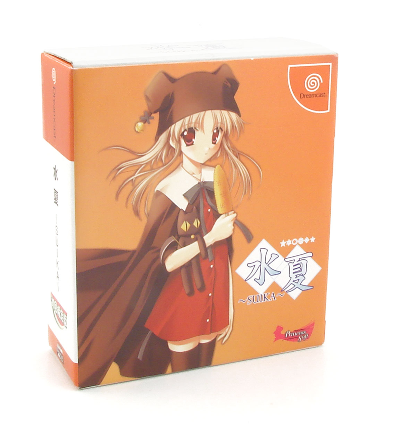 Suika [Limited Edition] image 1
