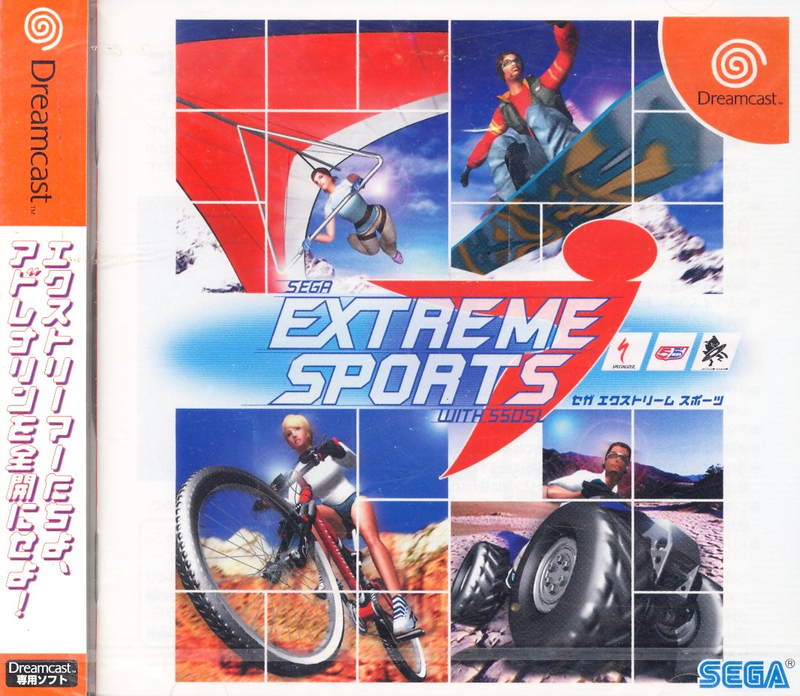 Sega Extreme Sports image 1