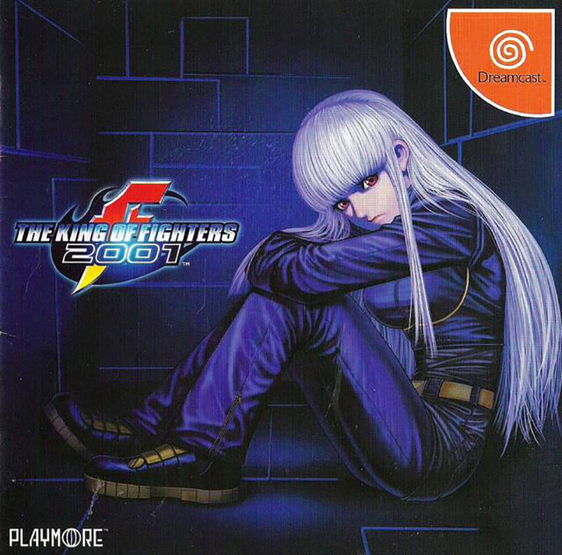 The King of Fighters 2001 image 1