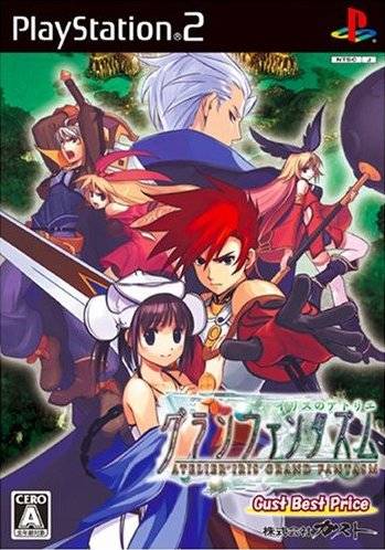 Atelier Iris: Grand Phantasm (Gust Best Price) image 1