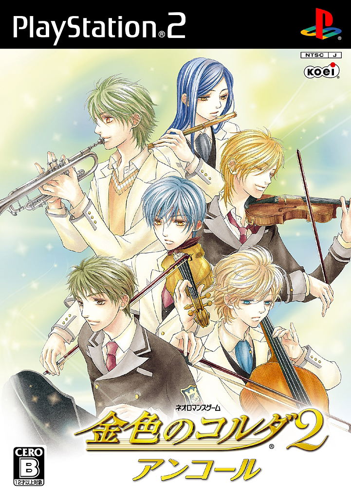 Kiniro no Corda 2 Anchor image 1