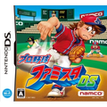 Pro Yakyuu Famista DS thumbnail 1