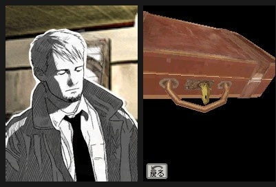 Hotel Dusk: Room 215 image 6
