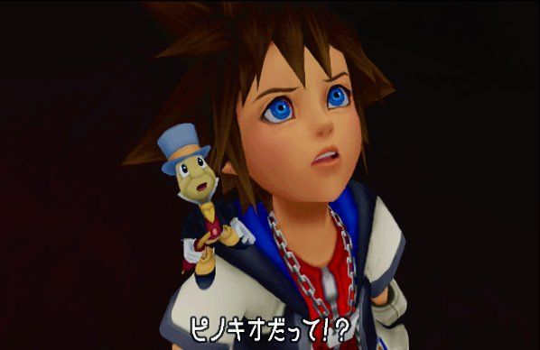 Kingdom Hearts image 6