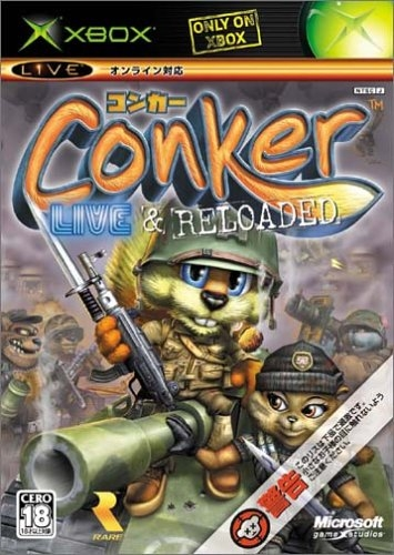 Conker: Live & Reloaded image 1