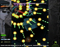 The Castle of Shikigami II / Shikigami No Shiro II thumbnail 11