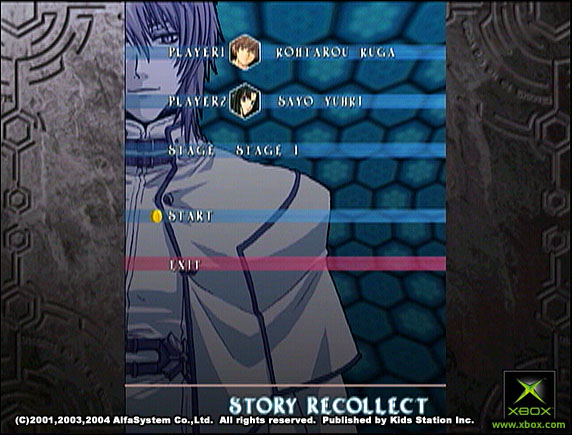 The Castle of Shikigami II / Shikigami No Shiro II image 13