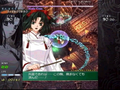 The Castle of Shikigami II / Shikigami No Shiro II thumbnail 2