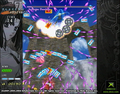 The Castle of Shikigami II / Shikigami No Shiro II thumbnail 8