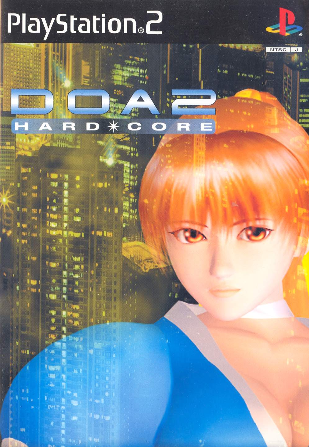 Dead or Alive 2 Hardcore for PlayStation 2