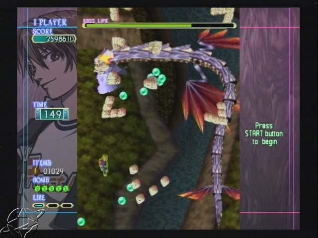 The Castle of Shikigami / Shikigami No Shiro [Limited Edition] image 13