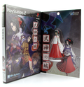 The Castle of Shikigami / Shikigami No Shiro [Limited Edition] thumbnail 2