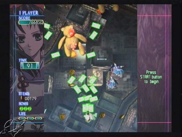 The Castle of Shikigami / Shikigami No Shiro [Limited Edition] image 11