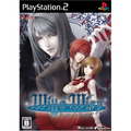 Will O' Wisp thumbnail 1