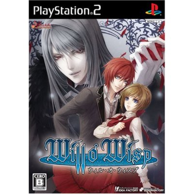 Will O' Wisp image 1