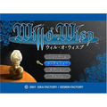 Will O' Wisp thumbnail 2