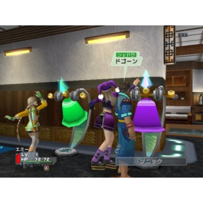 Phantasy Star Universe: Ambition of the Illuminus image 3