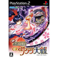 Jissen Pachinko Hisshouhou! CR Sakura Taisen thumbnail 1