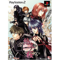 Yuukyuu no Sakura [Limited Edition] thumbnail 1