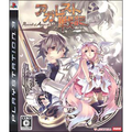 Agarest Senki thumbnail 1