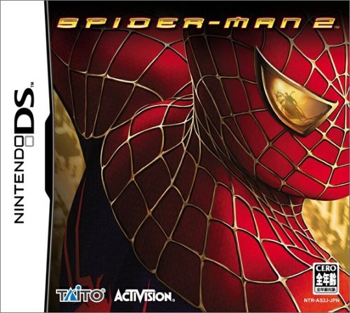 Spider-Man 2 image 1