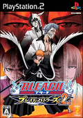 Bleach: Blade Battles 2nd thumbnail 1