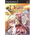 Generations of Chaos Desire thumbnail 1