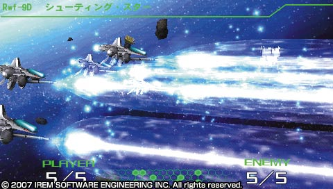 R-Type Tactics image 8