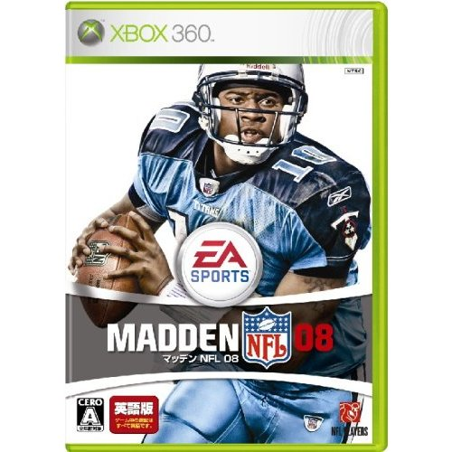 Madden NFL 08 image 1