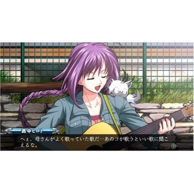 Megazone 23: Aoi Garland [Limited Edition] image 10