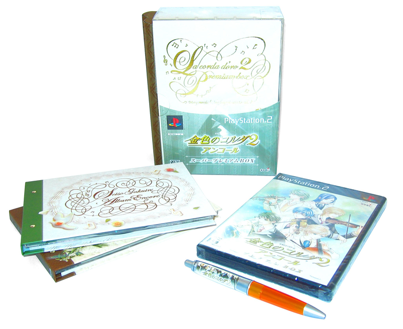 Kiniro no Corda 2 Anchor [Super Premium Box] image 1