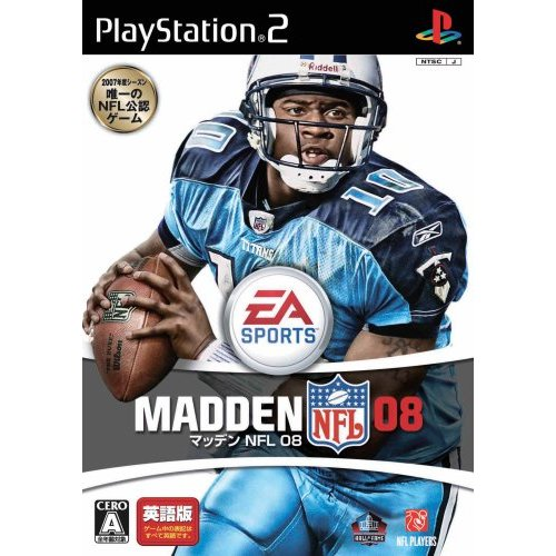 Madden NFL 08 image 1