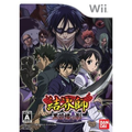Kekkaishi: Kokubourou no Kage thumbnail 1
