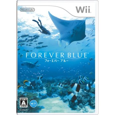 Forever Blue / Endless Ocean image 1