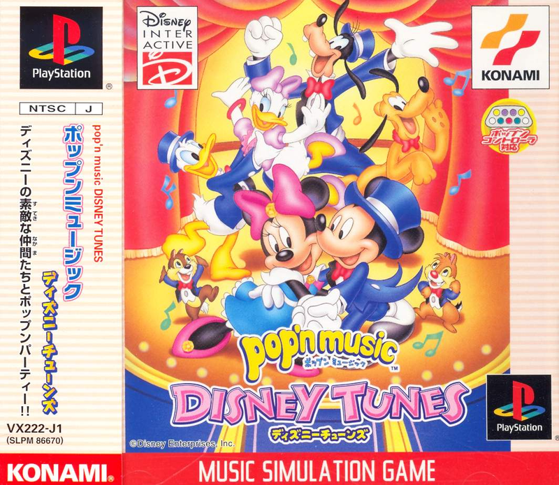 Pop'n Music: Disney Tunes image 1