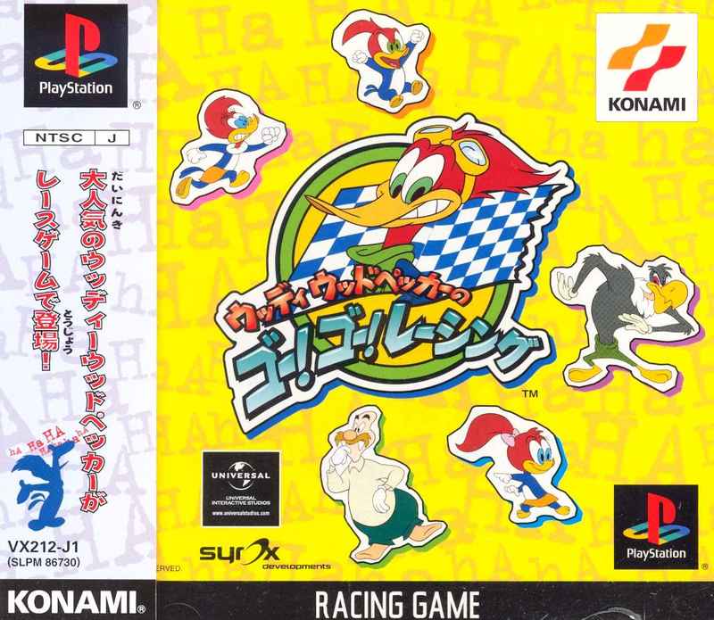 Woody Woodpecker no Go! Go! Racing image 1