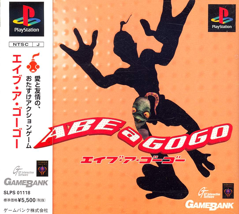 Oddworld: Abe's Oddysee image 1