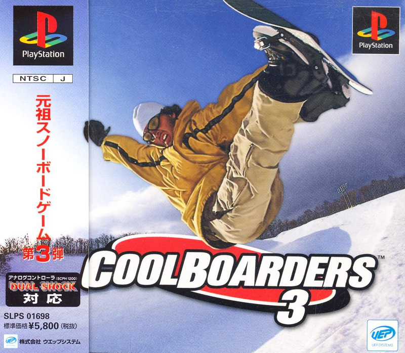 Cool Boarders 3 image 1