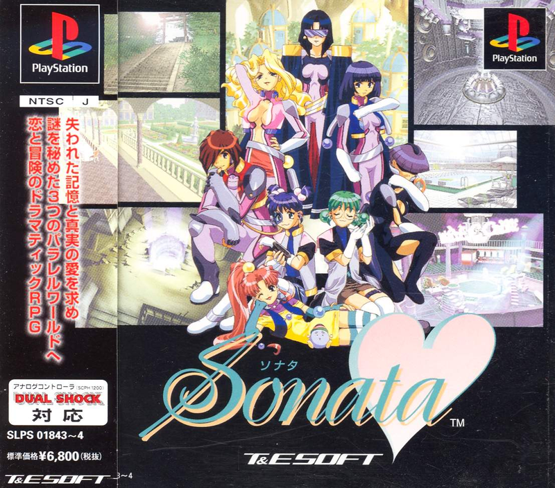 Sonata image 1