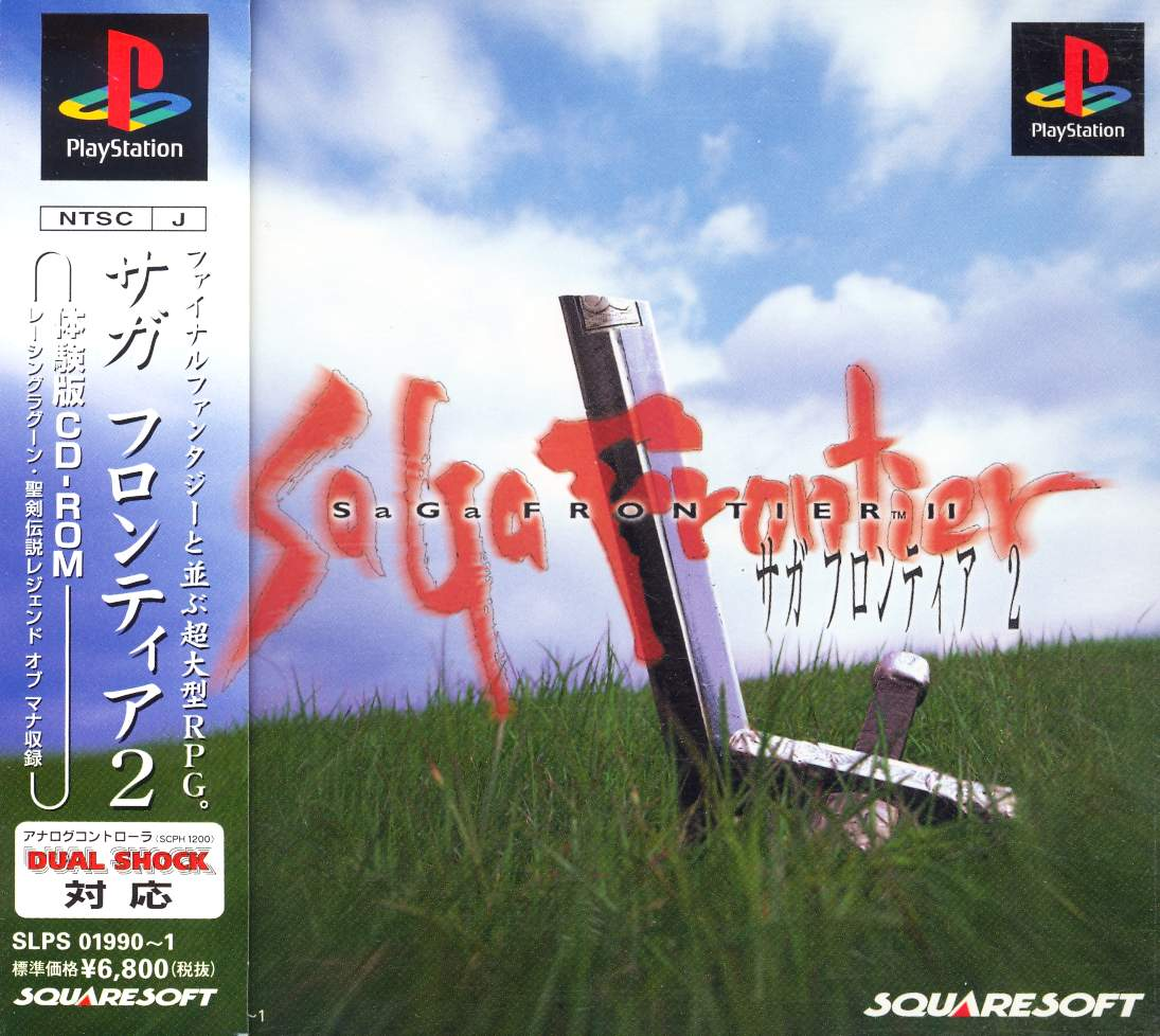 SaGa Frontier 2 on Playstation 1 deals Used , Working. Squaresoft Game