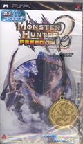 Monster Hunter Freedom 2 thumbnail 1