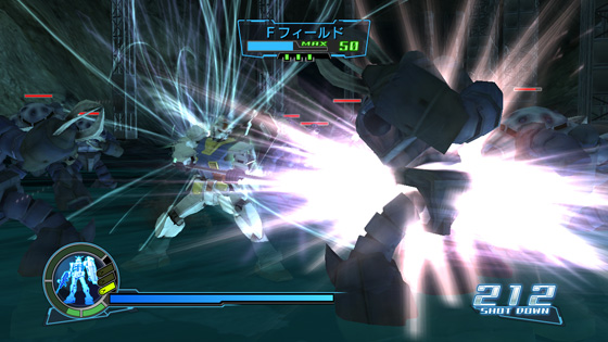 Gundam Musou image 2