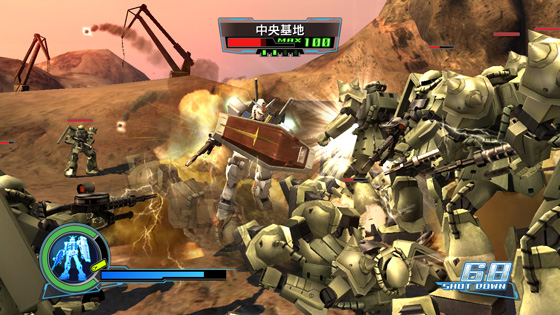 Gundam Musou image 3