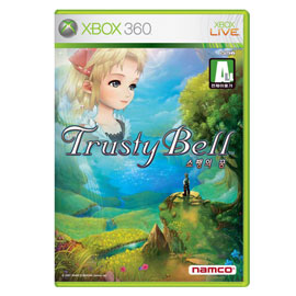 Trusty Bell: Chopin no Yume / Eternal Sonata image 1