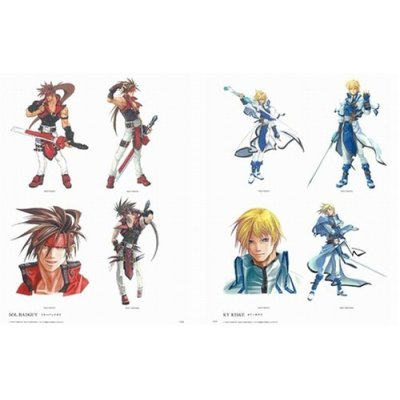 Artworks of Guilty Gear X 2000-2007 image 2